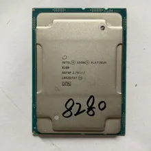 8280 — product reference photo 4