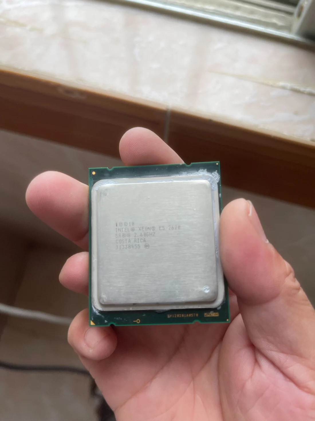 Intel Xeon E5-2670 — product reference photo 1