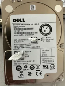 ST1200MM0088 — product reference photo 2