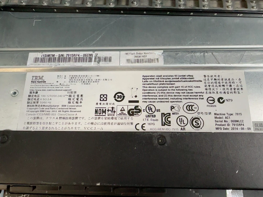 System x3650 M4 — label reference photo 1