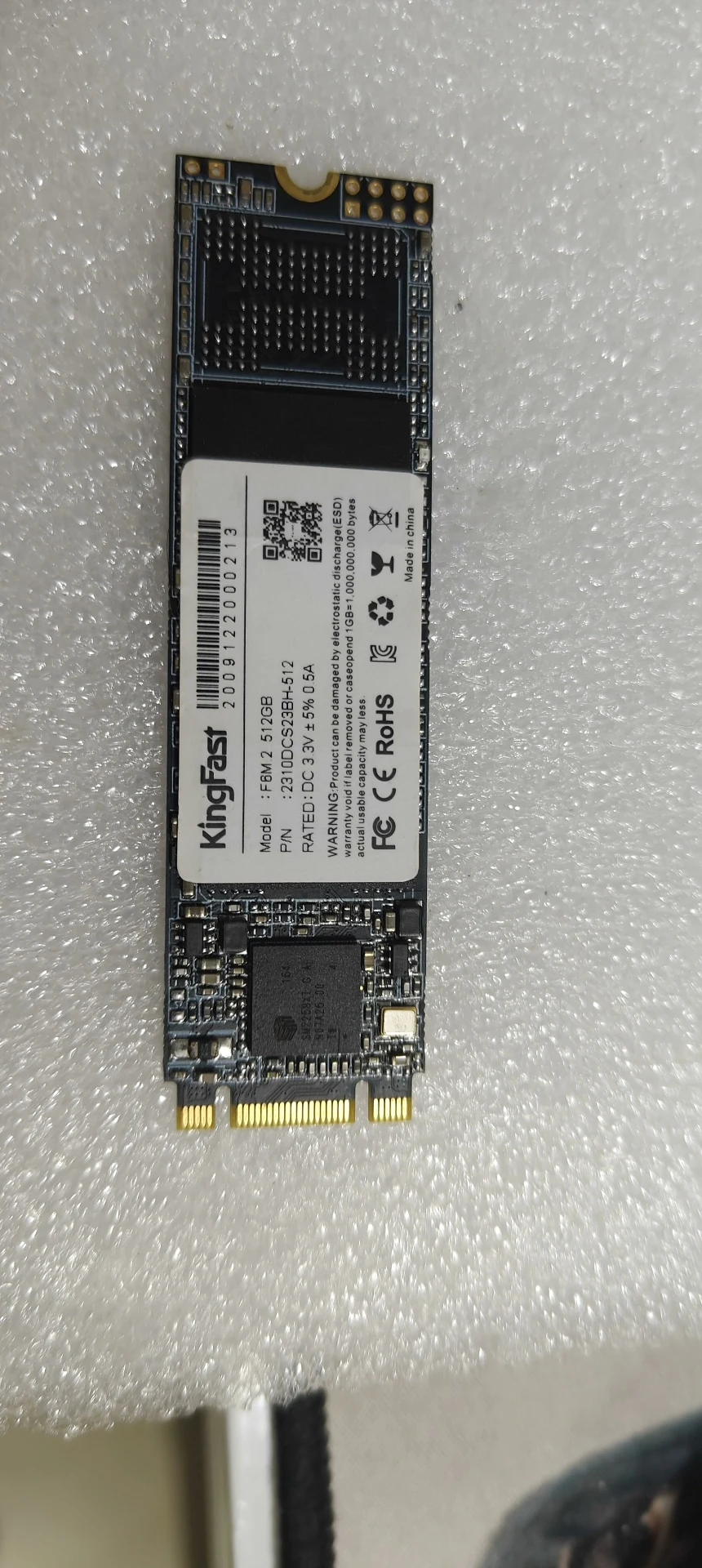 FGM.2 512GB — product reference photo 1