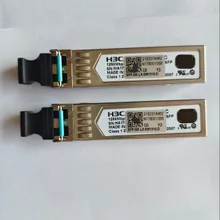 SFP-GE-LX-SM1310-D — product reference photo 4