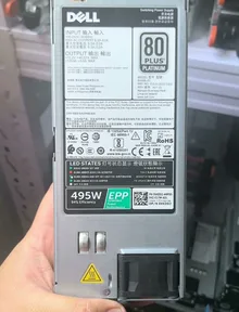 E495E-S1 — label reference photo 1