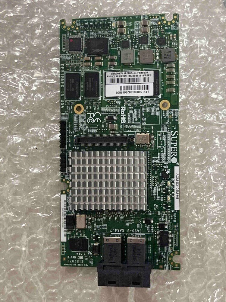AOM-S3108M-H8 — product reference photo 1