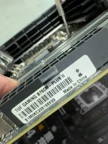 TUF GAMING B760M-PLUS II — product reference photo 2