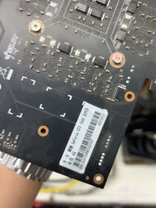 GeForce GTX 1660 SUPER 6G — product reference photo 1