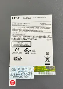 S5120-52SC-HI — label reference photo 1