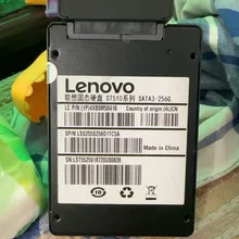 ST510 SATA3-256G — product reference photo 1