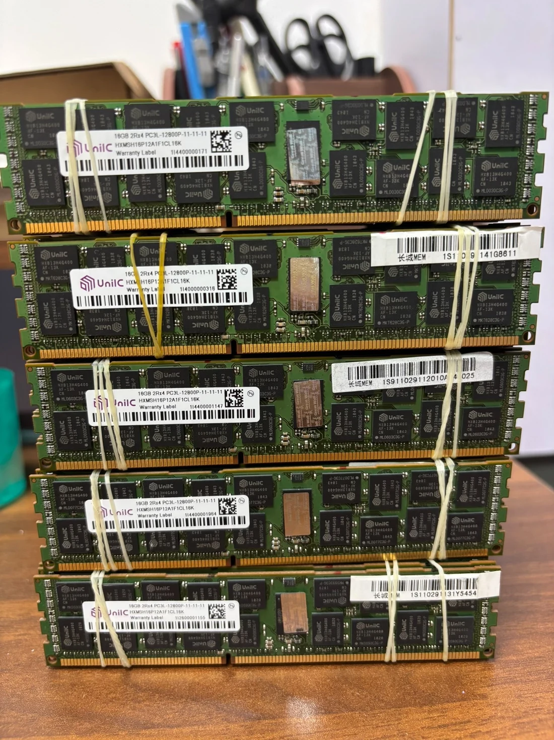 HXMSH16P12A1F1CL16K — product reference photo 1