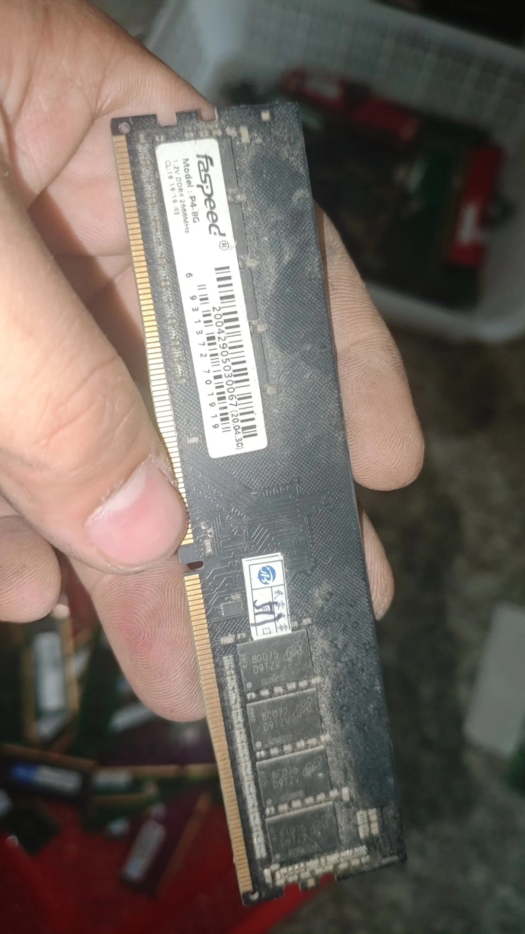 P4-8G — product reference photo 1