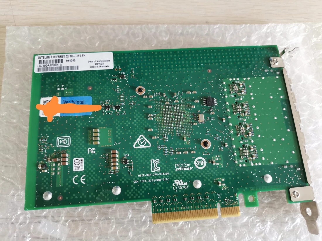X710-DA4 FH — product reference photo 1