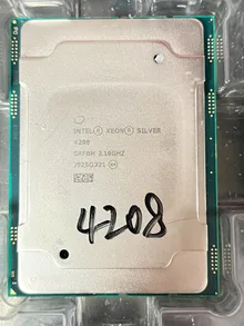 Intel Xeon Silver 4208 — product reference photo 1