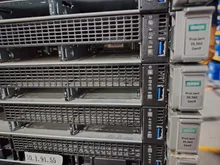 ProLiant DL360 Gen9 — product reference photo 1