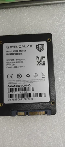 GALAX-SSDTAA480G — product reference photo 1