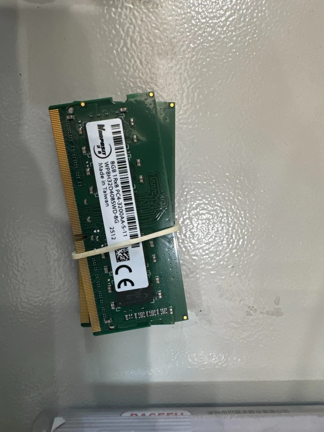 WPBH32D4086SWD-8G — product reference photo 1