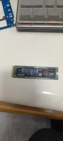MZ-N6E250 — product reference photo 1