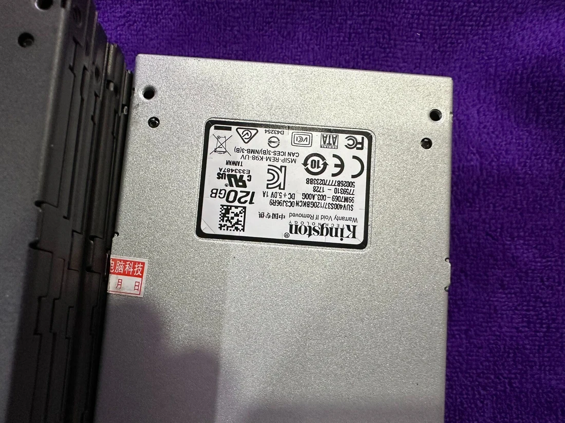 SUV400S37/120GBKC — product reference photo 1