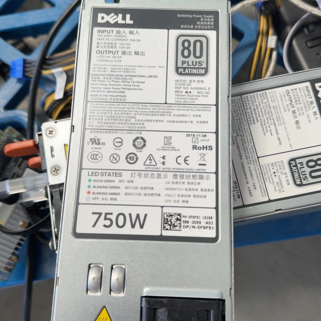 E750E-S0 — label reference photo 1