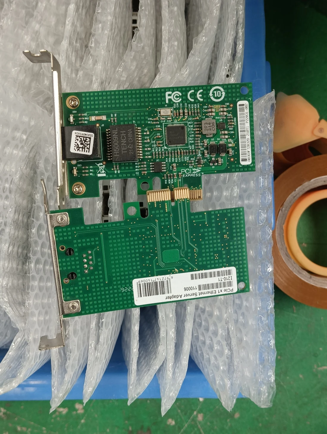 I210-T1 — product reference photo 1