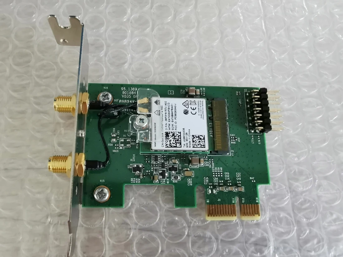 8265NGW — product reference photo 1