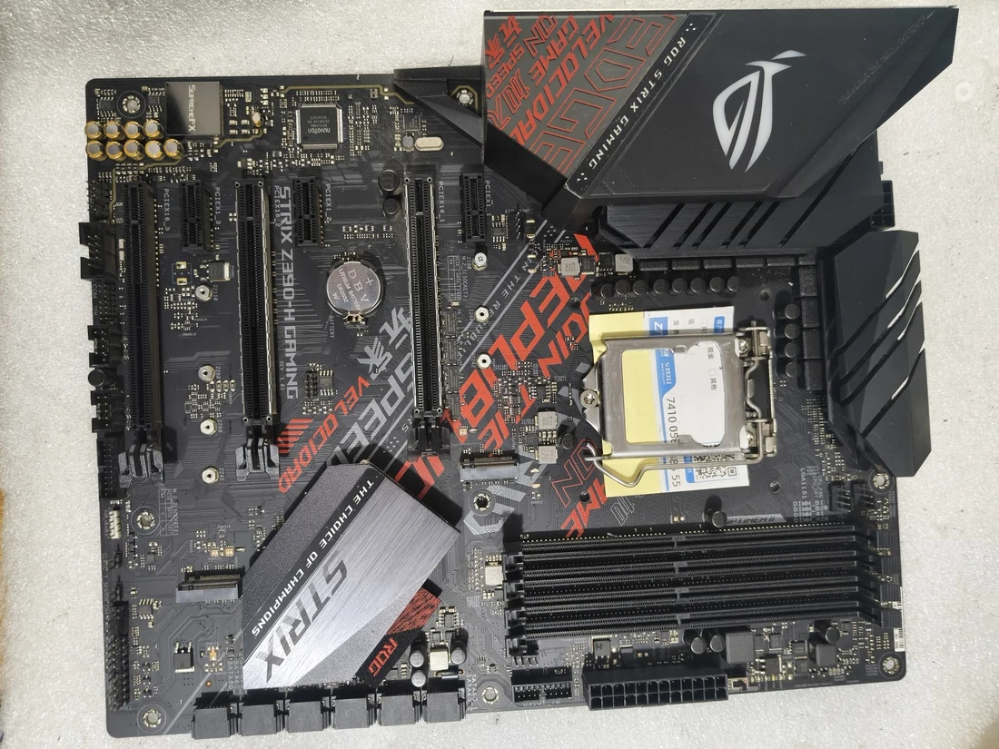 ROG STRIX Z390-H GAMING — product reference photo 1