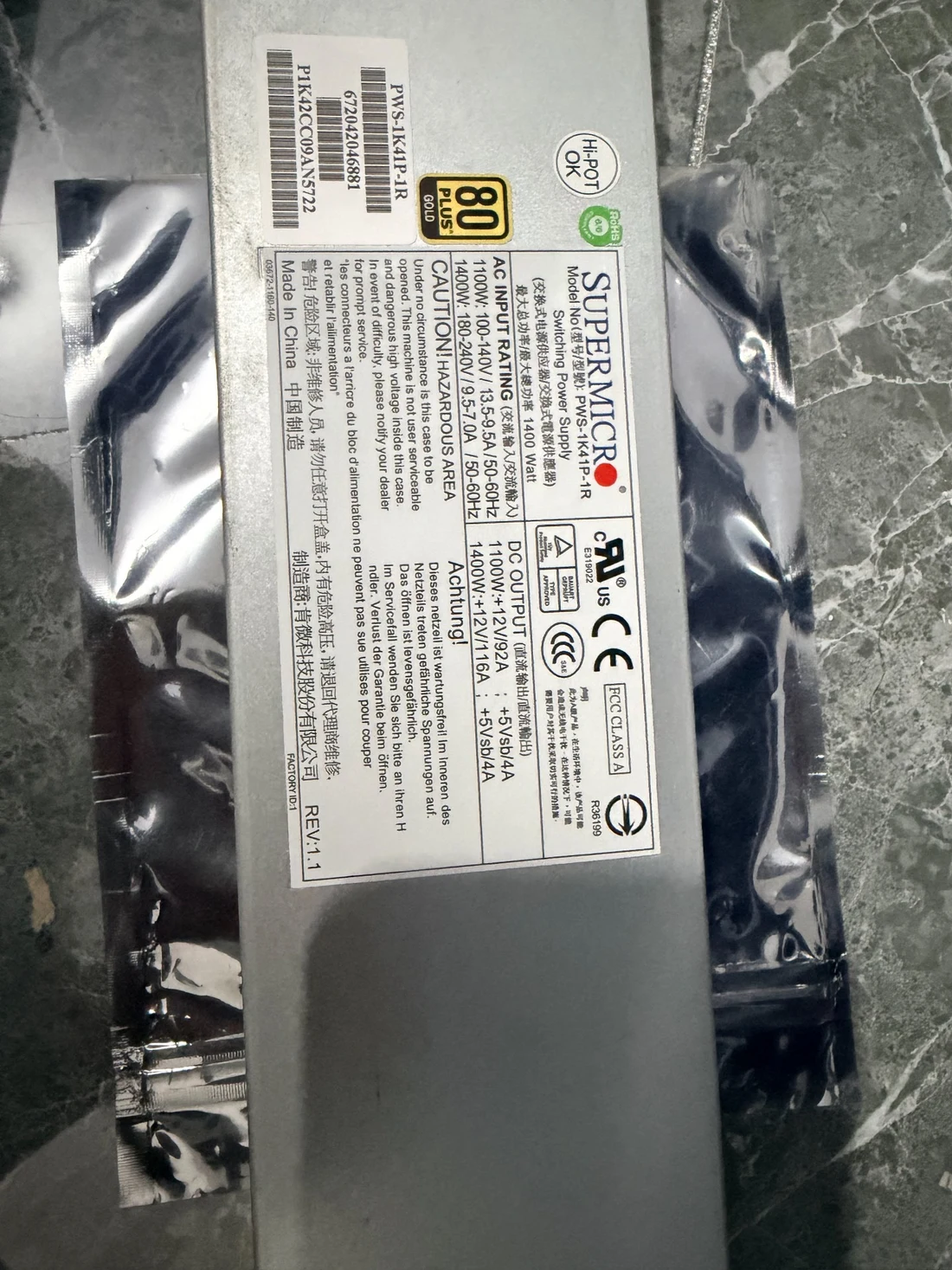 PWS-1K41P-1R — label reference photo 1