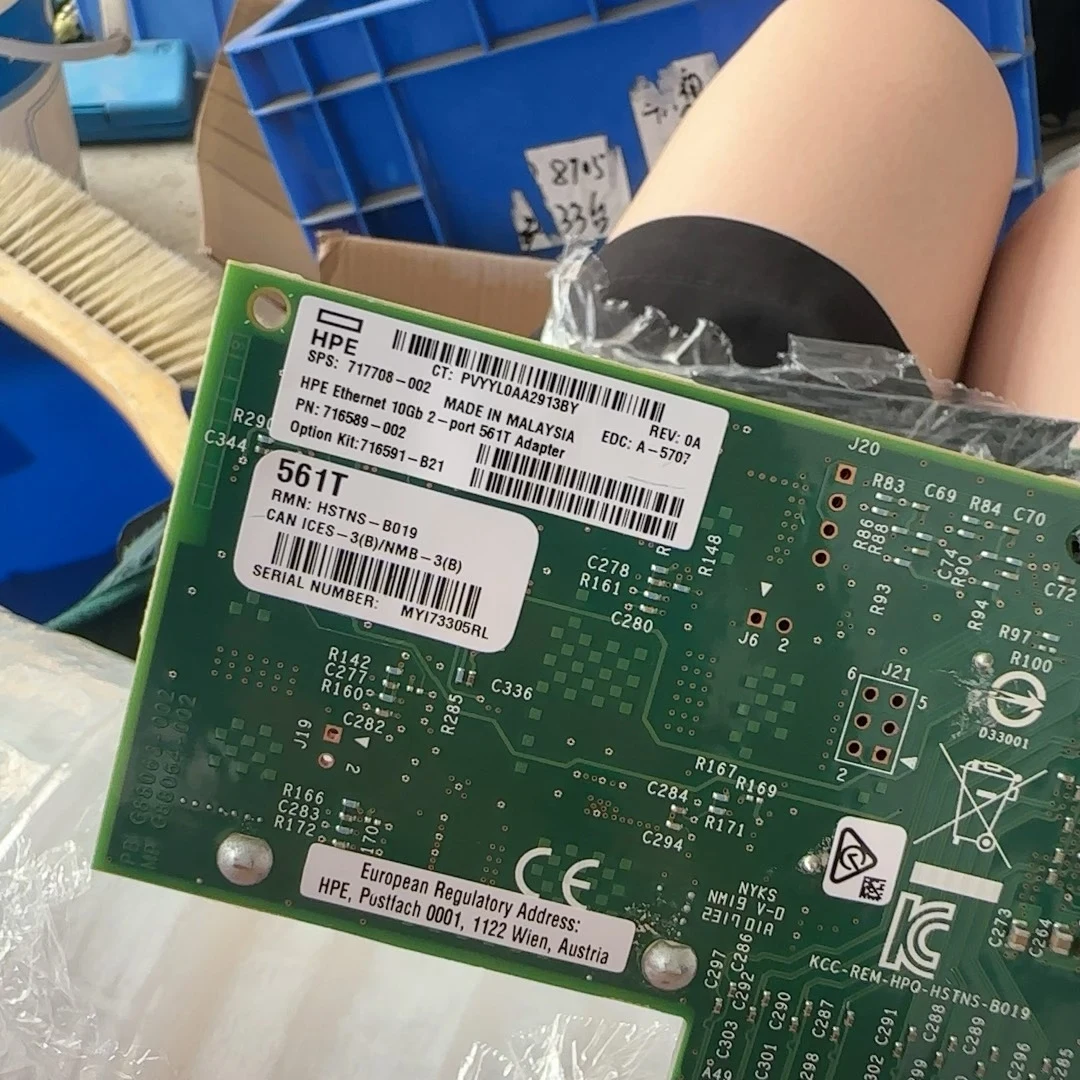 Ethernet 10Gb 2-port 561T Adapter — label reference photo 1
