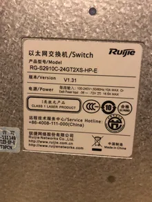 RG-S2910C-24GT2XS-HP-E — label reference photo 3