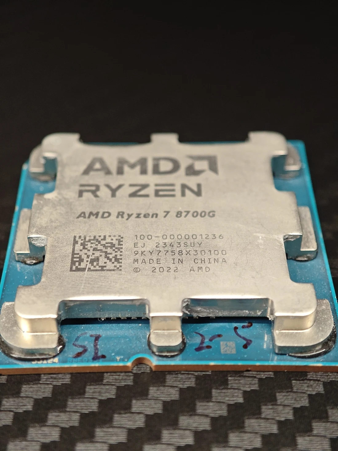 AMD Ryzen 7 8700G — product reference photo 1