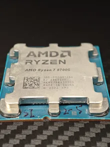 AMD Ryzen 7 8700G — product reference photo 1