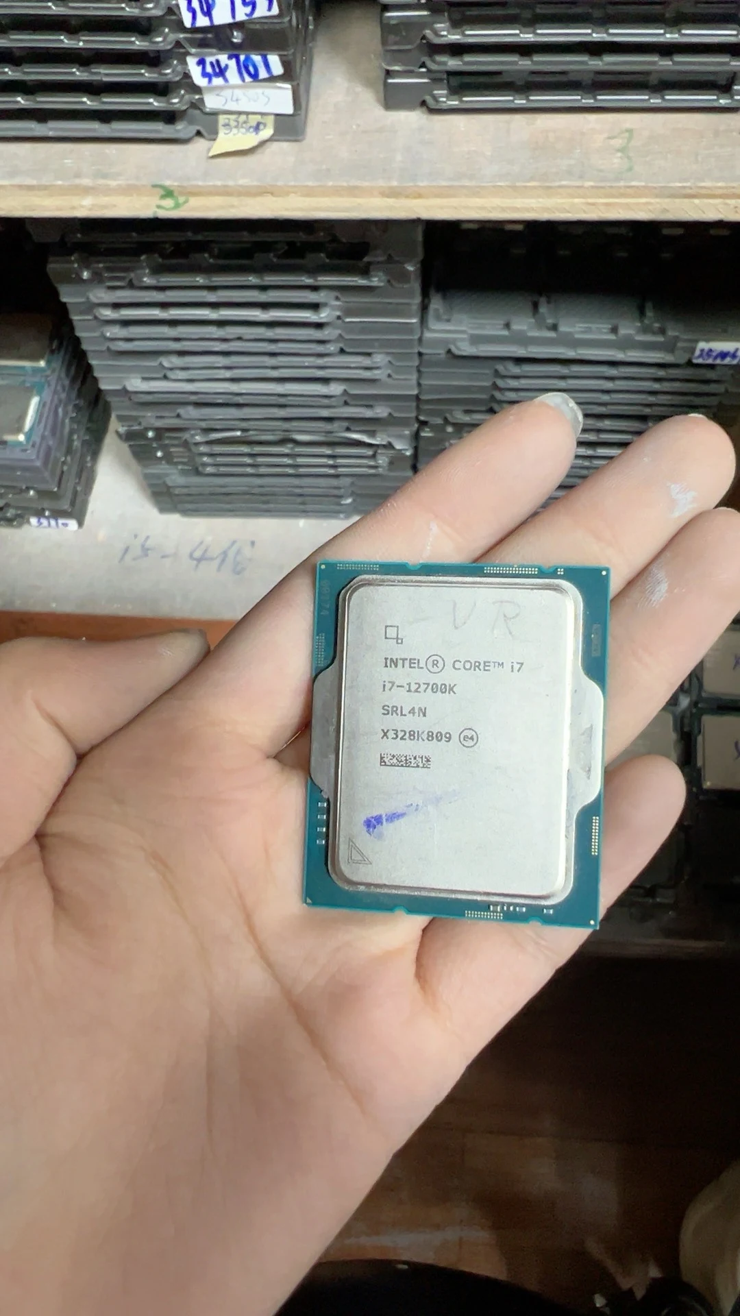Intel Core i7-12700K — label reference photo 1
