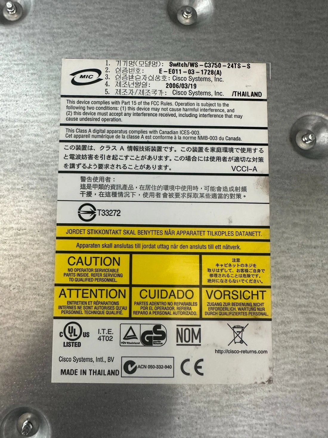 WS-C3750-24TS-S — label reference photo 1