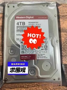 WD4003FFBX — product reference photo 3