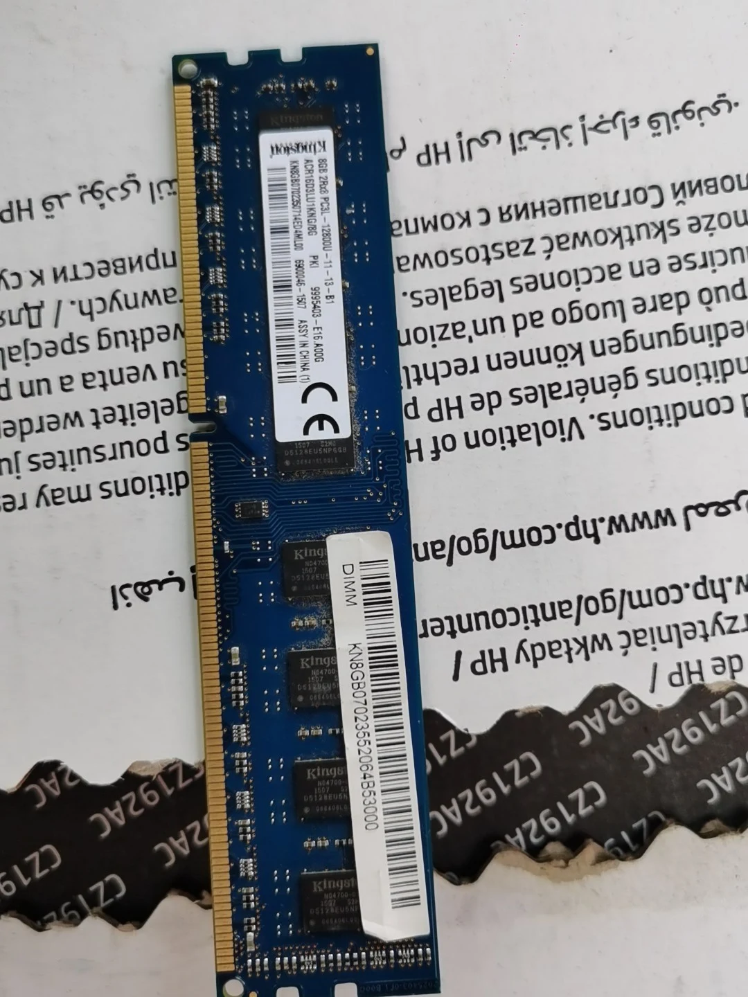 ACR16D3LU1KNG/8G — product reference photo 1