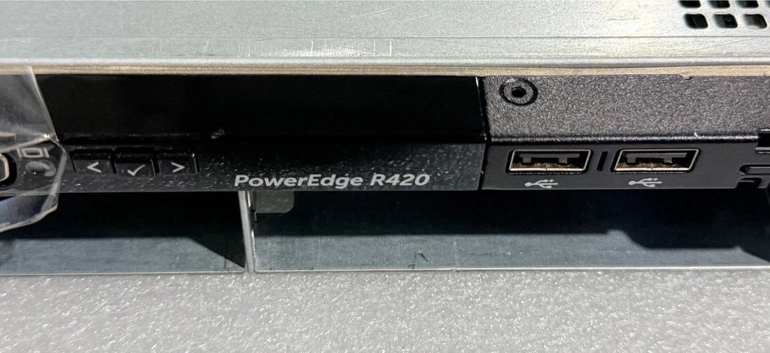 PowerEdge R420 — product reference photo 1
