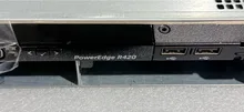 PowerEdge R420 — product reference photo 1