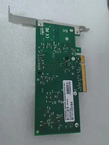 X520-DA1 — product reference photo 2