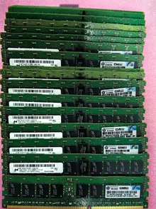 MT18JSF1G72PZ-1G6D1FE — reference photo including other products 6