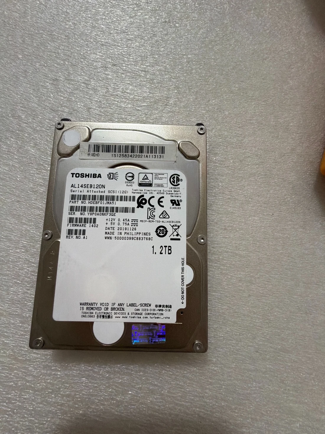 AL14SEB120N — product reference photo 1