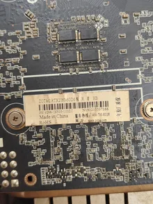 RTX2060-6GD6 — label reference photo 1