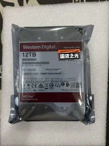 WD120EFBX — product reference photo 1