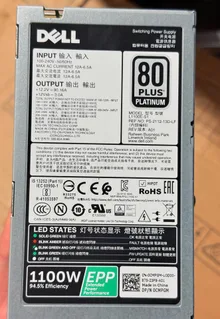 L1100E-S1 — product reference photo 1