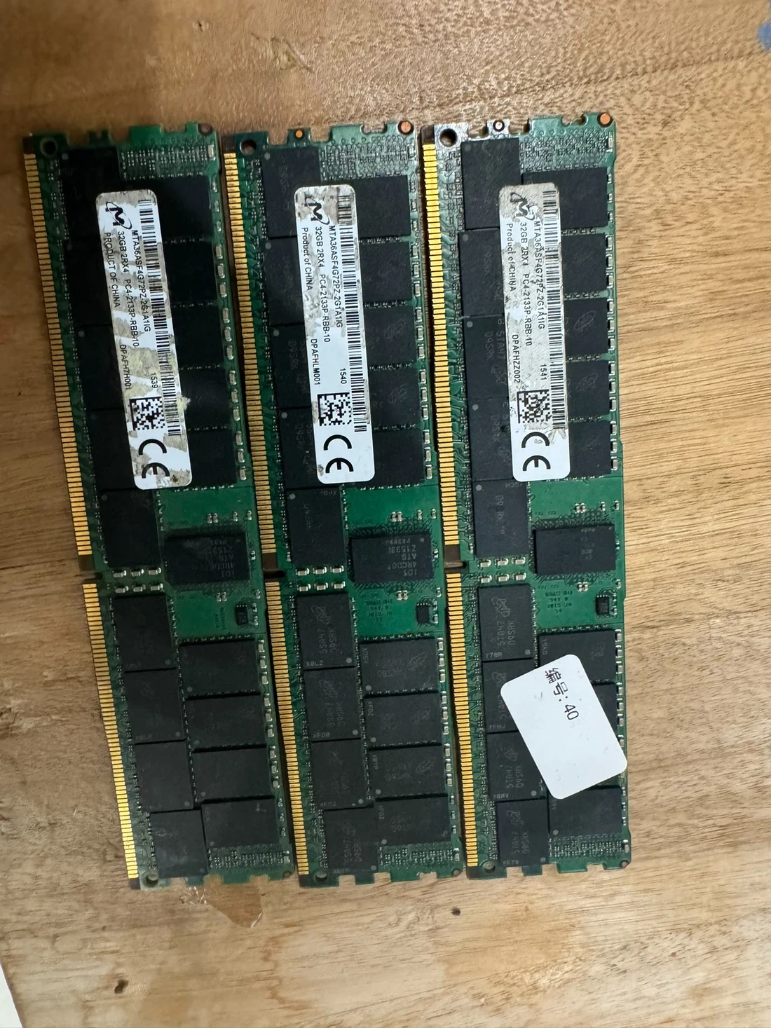 MTA36ASF4G72PZ-2G6A1IG — product reference photo 1