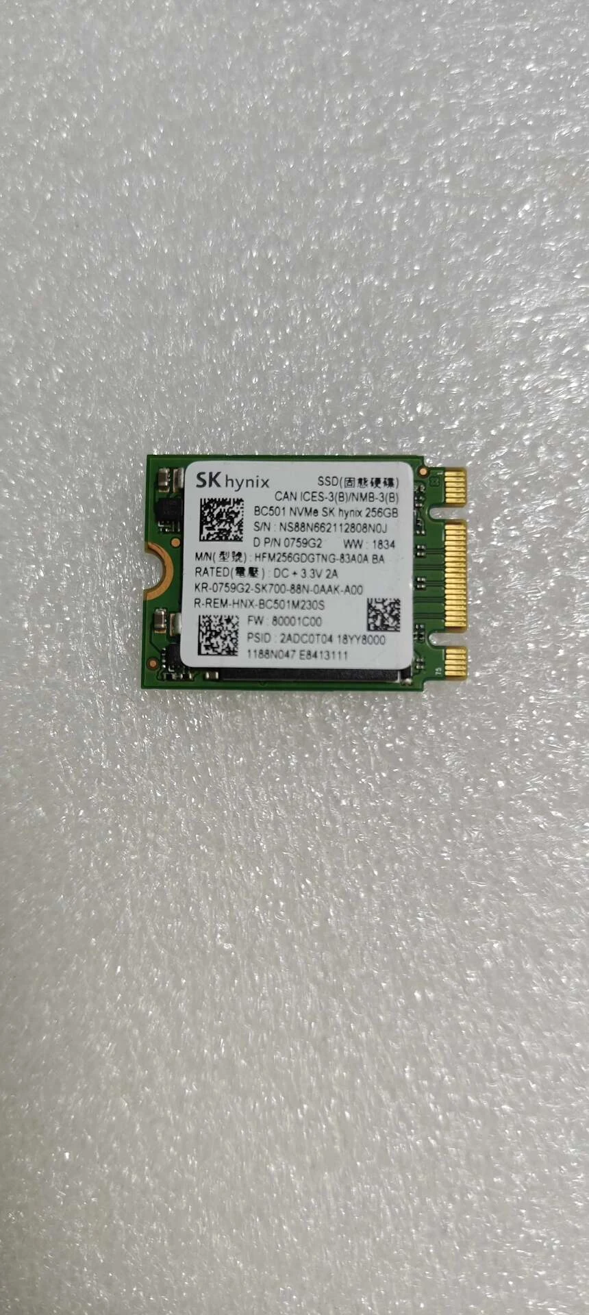 HFM256GDGTNG-83A0A BA — product reference photo 1