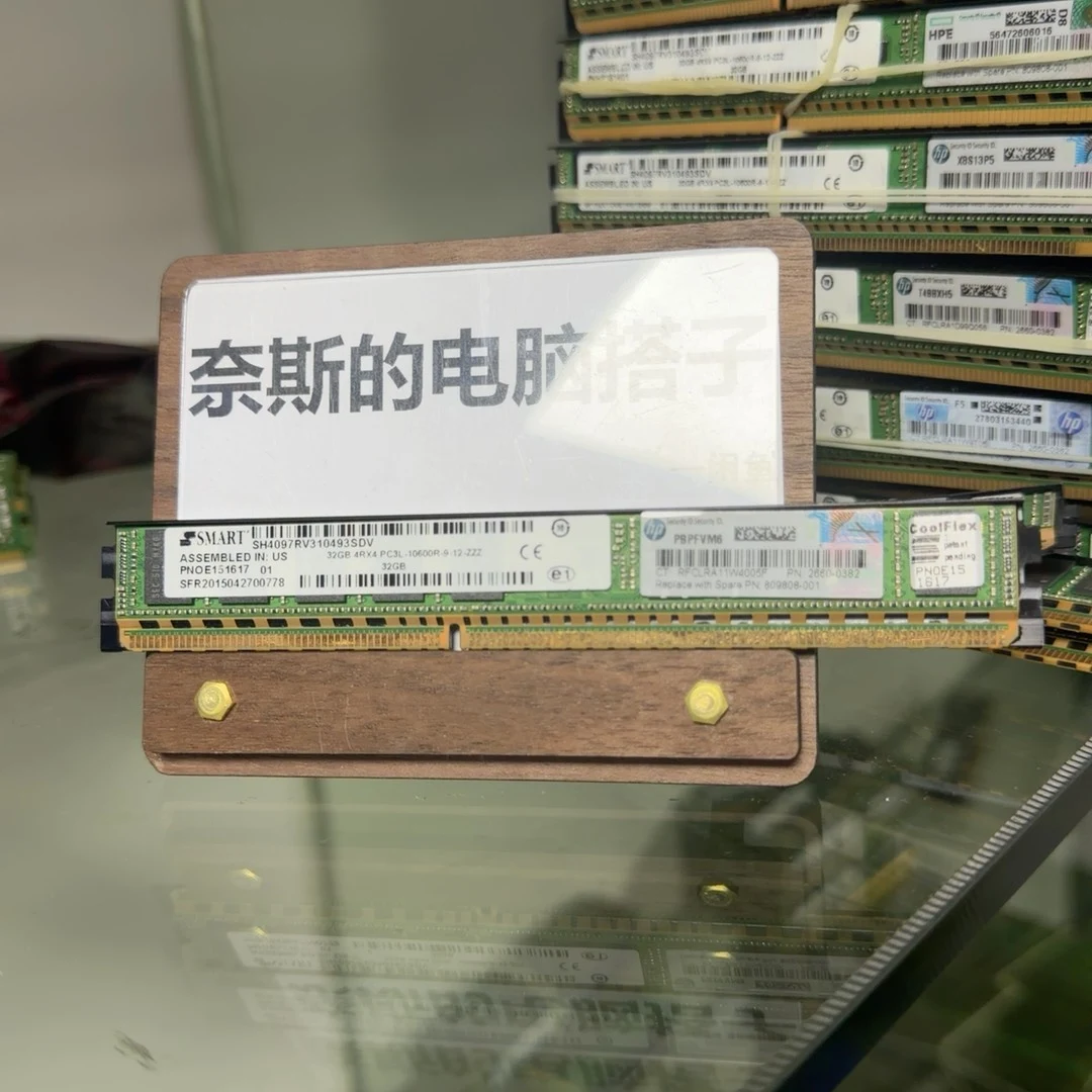 SH4097RV310493SDV — product reference photo 1