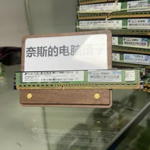 SH4097RV310493SDV — product reference photo 1