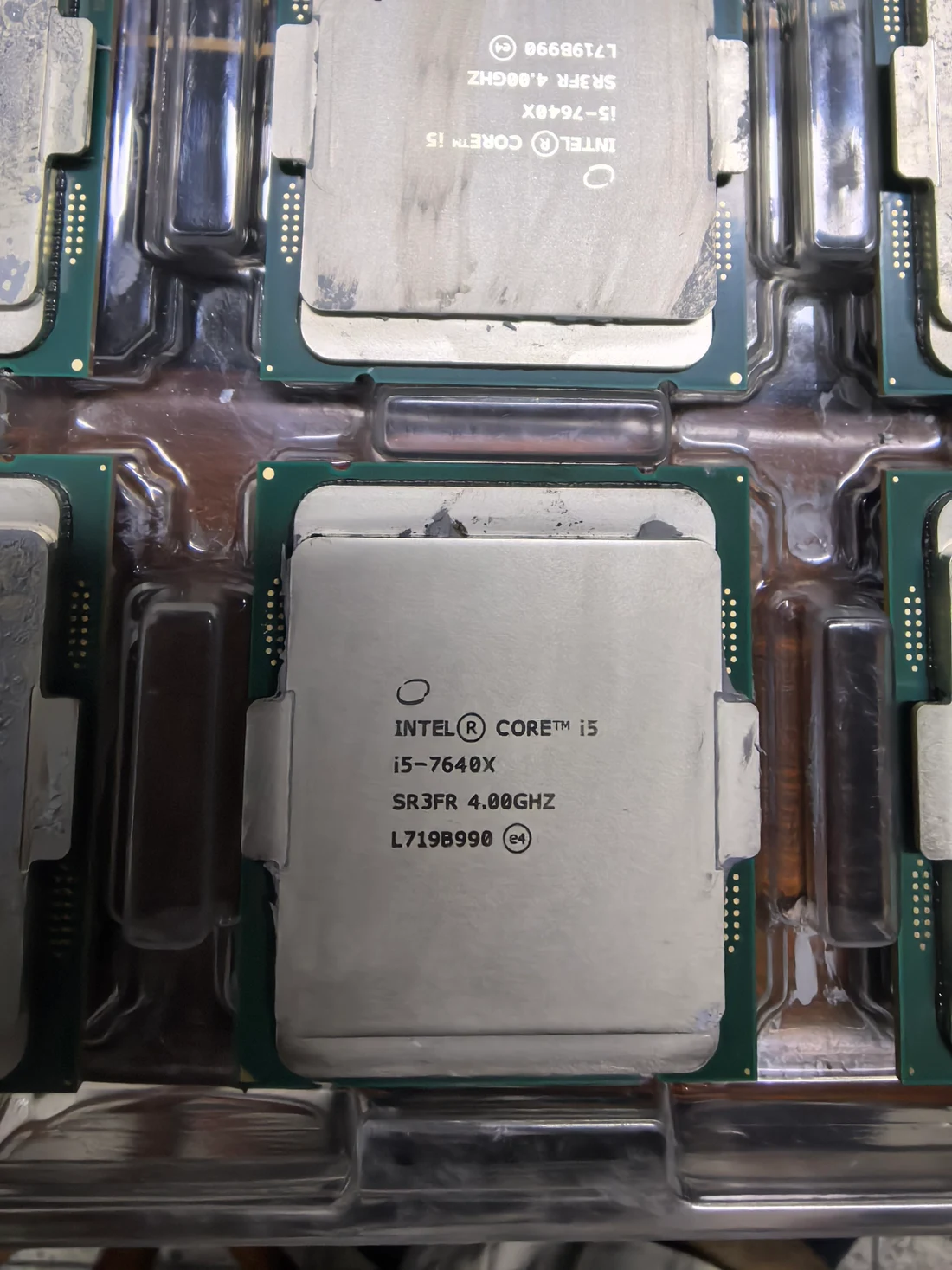Intel Core i5-7640X — product reference photo 1